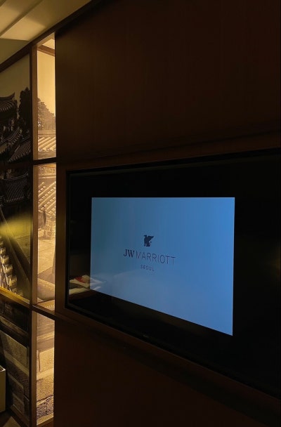JW Marriott Seoul (Banpo) hero image